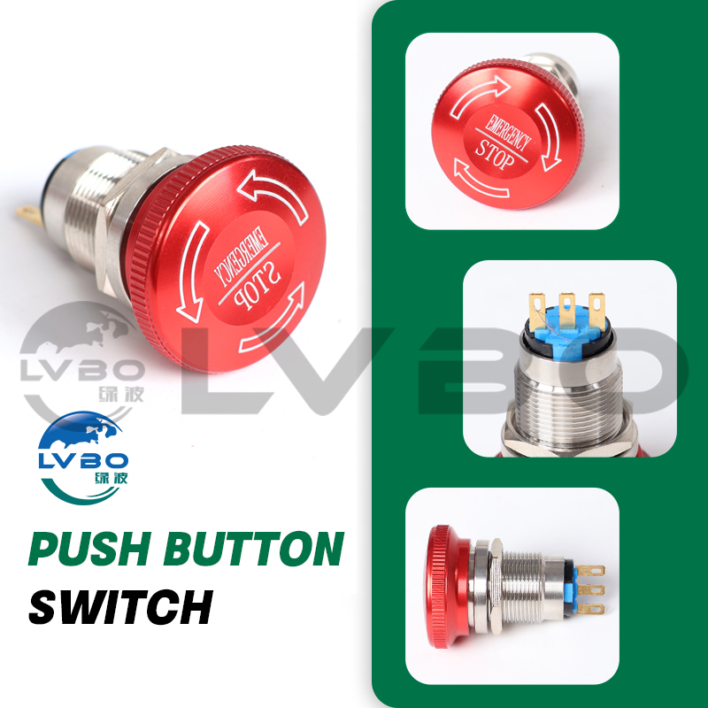 急停 buttons/E-Stop Buttons